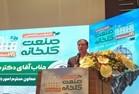 هدف‌گذاری تولید ۱۰ میلیون تن محصول گلخانه‌ای با تاکید بر گذار از کشاورزی سنتی