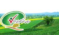 سرشماری کشاورزی با ۱۹ هزار مامور/ جمعیت ایران ۸۵ میلیون نفر است.