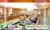 نشست ستاد هماهنگی امنیت غذایی هشتم آبان‌ماه