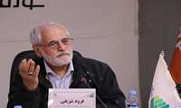 «فرافکنی» به‌جای «پاسخگویی»؛ در مدیریت منابع آب