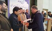 محمدرضا اصغری به سمت رئیس سازمان جهاد کشاورزی آذربایجان‌غربی منصوب شد