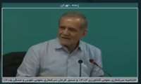 اتصال برخط داده‌ها/ با تکیه بر داده‌ها از ویلا‌سازی های غیر‌مجاز جلوگیری شود