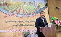 آموزش و ترویج دو بال ارتقای بهره‌وری در کشاورزی هستند / آموزش، محور امنیت غذایی آینده