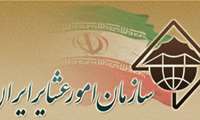 کوچک‌سازی سازمان امور عشایر مصداق قانونی ندارد.