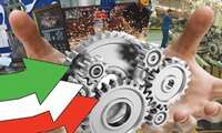 تامین مالی زنجیره تولید از ۱۱۷ همت گذشت.