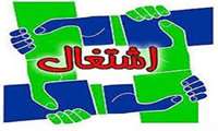 اختصاص منابعی به حساب پیشرفت و عدالت در بودجه ۱۴۰۵