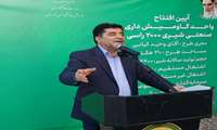  افتتاح ۱۷۹ پروژه کشاورزی در خوزستان 