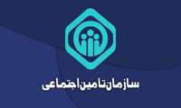 مجوز مجلس برای پرداخت بخشی از بدهی‌های دولت به تامین اجتماعی