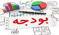 دخل و خرج دولت در سال ۱۴۰۵ مشخص شد.