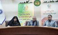 مشاور وزیر جهادکشاورزی: شناسنامه‌دار کردن محصولات کشاورزی با جدیت اجرا شود.