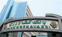 مجموع پرداخت مطالبات گندمکاران از مرز ۵۰ هزار میلیارد تومان عبور کرد.