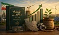 اولویت امنیت غذایی در اقتصاد مقاومتی؛از خودکفایی تا اصلاح بازارکشاورزی