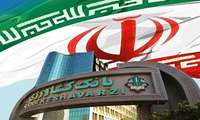 بهبود 11.7 درصدی ترکیب منابع بانک کشاورزی در پایان خرداد 1405 / افزایش توان بانک در حمایت موثر از بخش‌های مولد