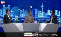 بخش خصوصی وارد خرید گندم می‌شود.