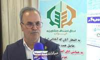 الگوی کشت سال زراعی جدید ابلاغ شد.
