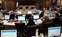 جلسه پیگیری روند تامین مالی و اعتبارات بانکی در بخش کشاورزی برگزار شد