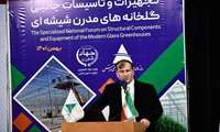 خودکفایی ایران در ساخت سازه، تجهیزات و تاسیسات جانبی گلخانه ها