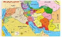 کشاورزی ایران و کشورهای همسایه
