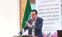 تمام تداخلات اراضی ملی کشور با مستثنیات تا پایال سال 1402 به اتمام می رسد.