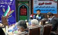 ریشه کنی 5 بیماری دامی تا دوسال آینده