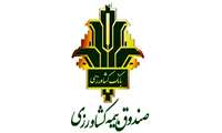 /بررسی بخش درآمدی لایحه بودجه سال 1402/ مجوز مجلس به دولت برای تخصیص اعتبارات جهت پرداخت بدهی صندوق کشاورزی به بانک کشاورزی