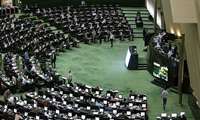 لایحه برنامه هفتم توسعه تا 15 مرداد به صحن علنی مجلس نمی‌رسد.