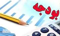 نخستین جلسه ستاد بودجه سال 1403 کل کشور برگزار شد.