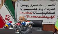 رئیس سازمان چای کشور خبر داد؛ پرداخت 95 درصد از مطالبات چایکاران