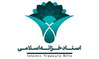 /بررسی بخش هزینه ای لایحه بودجه سال 1402/ انتشار 10 هزار میلیارد تومان اوراق مالی- اسلامی برای طرح های مصوب شورای اقتصاد