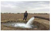 /بررسی بخش هزینه ای لایحه بودجه سال 1402/ مجوز دولت برای انتشار 2 هزار میلیارد تومان اوراق جهت تامین ماشین آلات آبرسانی و راهسازی و طرح های عشایری