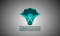 /بررسی بخش درآمدی لایحه بودجه سال 1402/ مجوز مجلس برای انتشار 10 هزار میلیاردی اوراق مالی اسلامی برای اجرای طرح های مصوب شورای اقتصاد