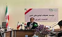 رئیس موسسه تحقیقات گیاه پزشکی: برنامه امنیت غذایی چهار ساله به‌زودی بهره‌برداری می شود.