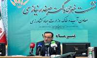 امسال سه کلان پروژه آب و خاک در شمال، جنوب و غرب کشور اجرایی می‌شود.