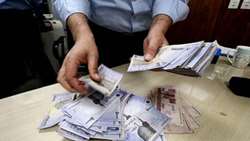 تعیین سقف پرداختی ماهانه کارکنان دولت/ برخی مشاغل مستثنی شدند.