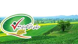 سرشماری کشاورزی با ۱۹ هزار مامور/ جمعیت ایران ۸۵ میلیون نفر است.
