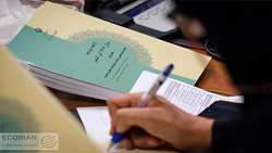 کلیات لایحه بودجه سال ۱۴۰۴ کل کشور تصویب شد.
