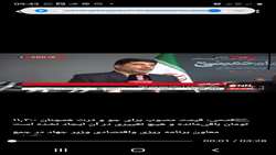 تامین نهاده ها بهبود یافته و نگرانی برطرف شده است.