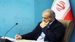 بخشنامه تهیه و تنظیم لایحه بودجه ۱۴۰۵ کل کشور ابلاغ شد.