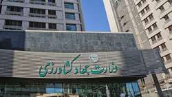 کوچک سازی وزارت جهاد یک گام به عقب رفت.