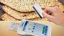 افزایش قیمت نان در سال آینده صحت ندارد.