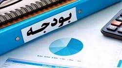 بودجه، عالی‌ترین سطح گفتگوی دولت و ملت است/ بدون اصلاحات نهادی در بودجه‌ریزی، تغییرات شکلی و صوری خواهد بود.