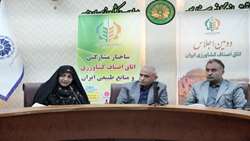 مشاور وزیر جهادکشاورزی: شناسنامه‌دار کردن محصولات کشاورزی با جدیت اجرا شود.