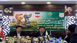 پوشش حداکثری محصولات کشاورزی هدف مشترک صندوق و وزارت جهاد کشاورزی است.