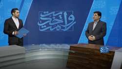 تولید باید برای تولیدکننده سودآور باشد.
