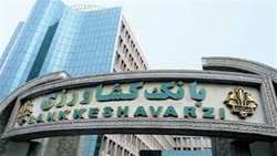 مجموع پرداخت مطالبات گندمکاران از مرز ۵۰ هزار میلیارد تومان عبور کرد.