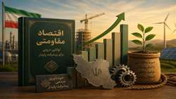 اولویت امنیت غذایی در اقتصاد مقاومتی؛از خودکفایی تا اصلاح بازارکشاورزی
