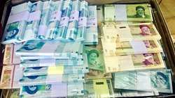 /بررسی بخش هزینه ای لایحه بودجه سال 1403/ بانک مرکزی مکلف به تعیین سقف تسهیلات بانک ها و دستگاه های اجرایی شد.
