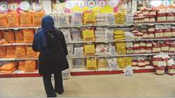 معاون وزیر جهاد کشاورزی: کالاهای اساسی در کشور به اندازه کافی وجود دارد| رشد 4 برابری تولید غذا در کشور
