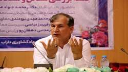 معاون وزیر جهاد کشاورزی: 10 هزار میلیارد تومان اعتبار برای جبران خسارت سرمازدگی کشور