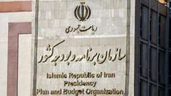لایحه برنامه هفتم ‌‌تا پایان هفته تحویل دولت می‌ شود.
